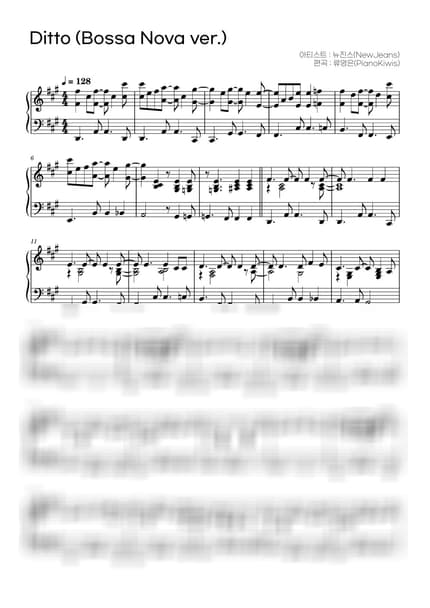 Score > Ditto / Bossa Nova ver. - NewJeans by PianoKiwis Sheet music image-0