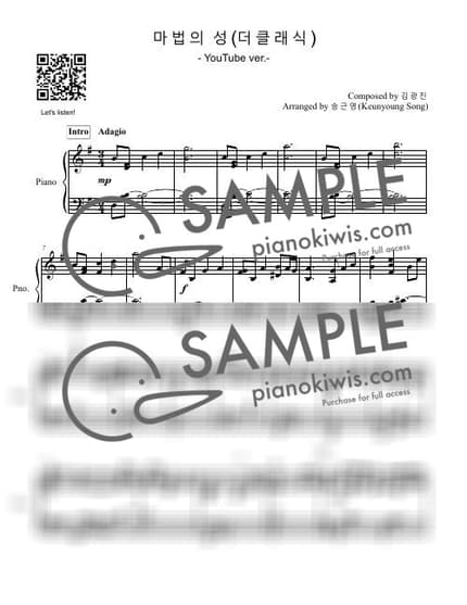 Score > Magic Castle - The Classic by 피아니스트 송근영 Pianist Keunyoung Song Sheet music image-0