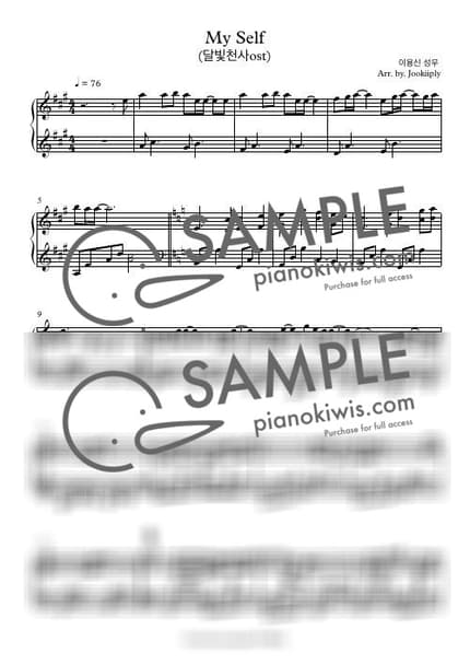 악보 > Myself / 주제곡 - 달빛천사 ED by 주키플리(jookiiply) 악보 이미지-0