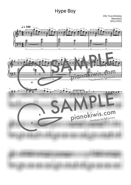 악보 > Hype Boy / 중급 - NewJeans by 피아노키위즈 악보 이미지-0