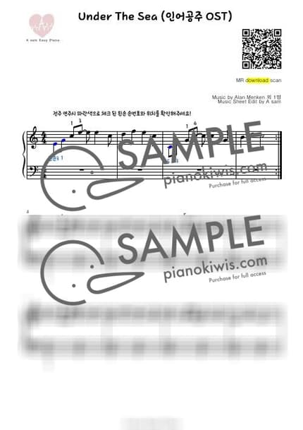 악보 > Under The Sea / 다장조,inst QR - Alan Menken · 인어공주 OST by 에이쌤 악보 이미지-0