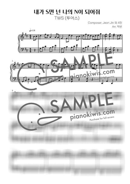 악보 > 내가 S면 넌 나의 N이 되어줘 / 보통 난이도 - 투어스 (TWS) by 악빈 악보 이미지-0