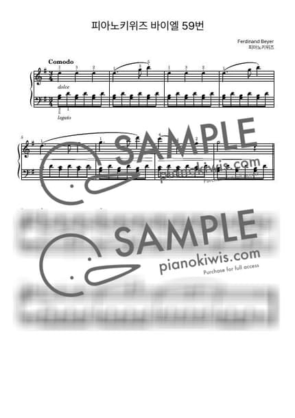 Score > Beyer No.59 - F. Beyer by PianoKiwis Sheet music image-0