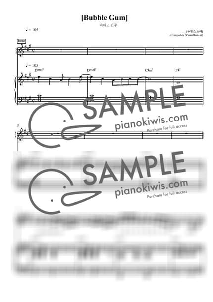Score > Bubble Gum - NewJeans by 피아노모먼트 PianoMoment Sheet music image-0