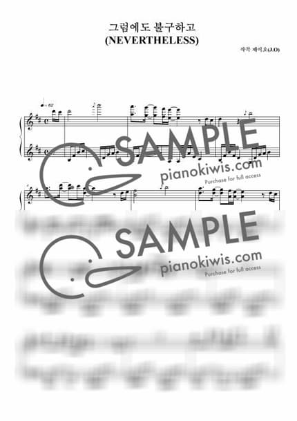 Score > NEVERTHELESS / 뉴에이지 자작곡 - J.O by 제이오 Sheet music image-0