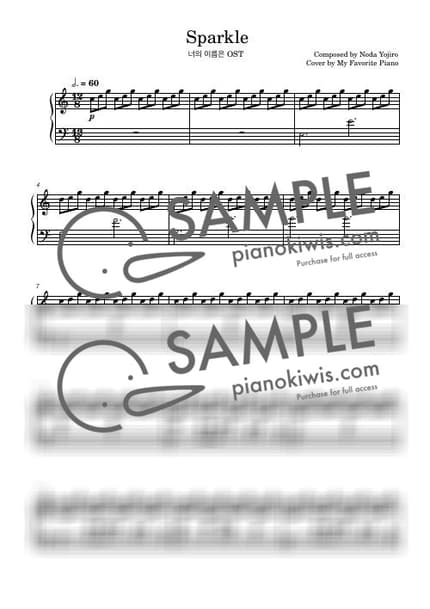 악보 > Sparkle / 다장조 중급 악보 - RADWIMPS · 너의 이름은 OST by My Favorite Piano 악보 이미지-0