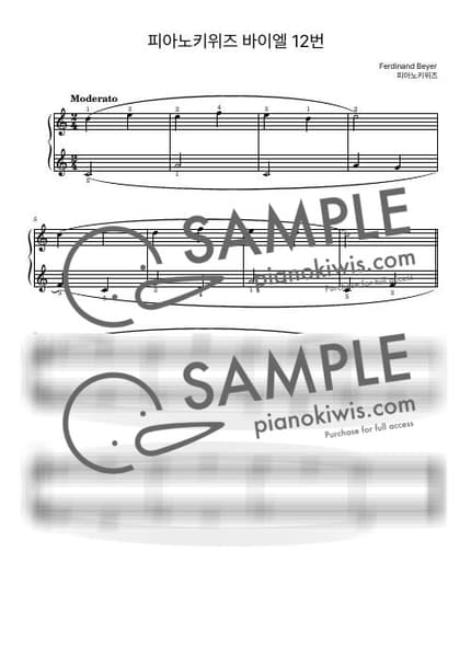 Score > Beyer No.12 - F. Beyer by PianoKiwis Sheet music image-0