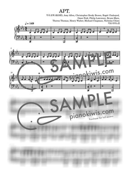 Score > APT. / 로제,브루노마스 - ROSÉ, Bruno Mars by 피아노랑 Sheet music image-0