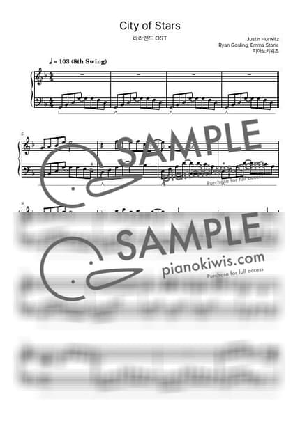 악보 > City of Stars / 어려운 악보 - Ryan Gosling, Emma Stone · 라라랜드 OST by 피아노키위즈 악보 이미지-0