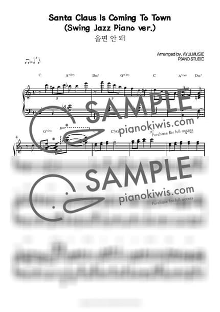Score > Santa Claus Is Coming To Town / Swing Jazz Piano Carol - John Frederick Coots · Carol by AYULMUSIC Sheet music image-0
