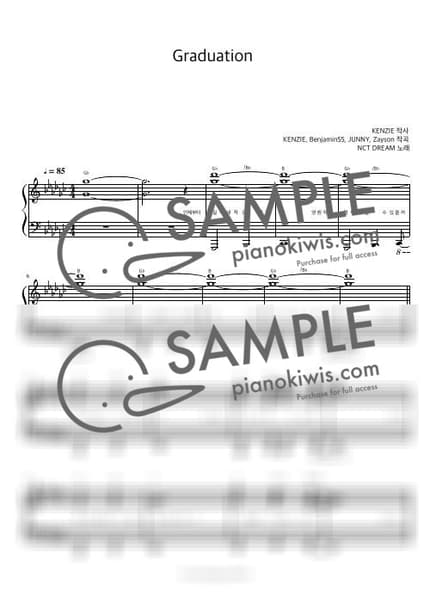 악보 > Graduation / 피아노 반주 - NCT DREAM by 피아노정류장 악보 이미지-0
