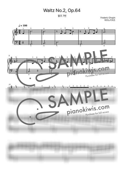 Score > Waltz No.7 In C Sharp Minor Op.64 No.2 / Beginner - F. Chopin by PianoKiwis Sheet music image-0