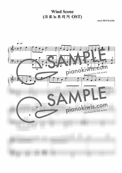 악보 > 바람의 동경 (風の憧憬) / 크로노 트리거 OST - 크로노 트리거 OST by 제이오 악보 이미지-0