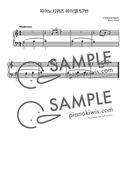 Score > Beyer No.57 - F. Beyer by PianoKiwis Sheet music image-0