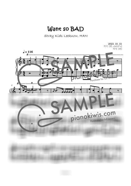 악보 > Want so BAD / 중급 악보 - 리노, 한 by Boknowa 악보 이미지-0