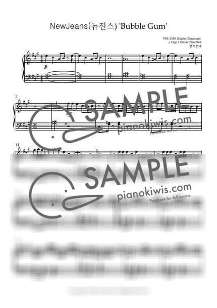 악보 > Bubble Gum / 원곡 Akey, 악보 난이도: 중하 - NewJeans by 한나의 피아노동산 악보 이미지-0