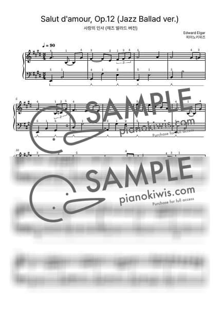 악보 > 사랑의 인사 (재즈 발라드 버전) / 쉬운 악보 - 엘가 (E. Elgar), 피아노키위즈 by 피아노키위즈 악보 이미지-0