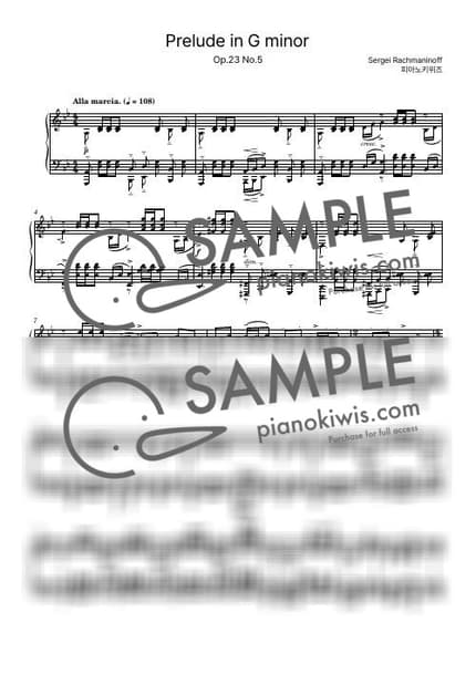 악보 > Prelude in G minor, Op.23 No.5 - 라흐마니노프 (S. Rachmaninoff) by 피아노키위즈 악보 이미지-0