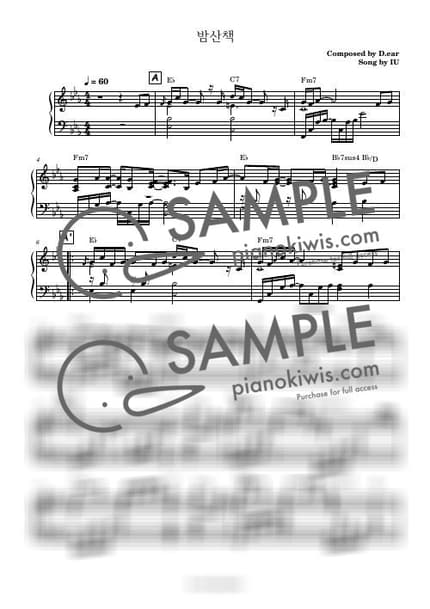 Score > Midnight Walk - IU · 폭싹 속았수다 OST by 스페셜키 Sheet music image-0