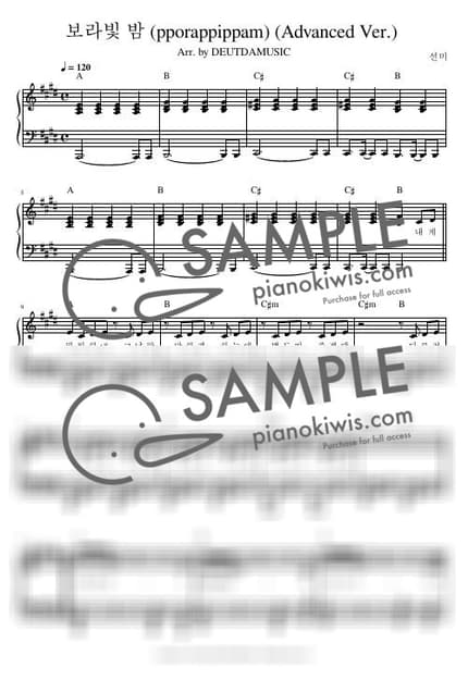 악보 > 보라빛 밤 / 중급버전 - 선미 by 듣다뮤직 DEUTDAMUSIC 악보 이미지-0