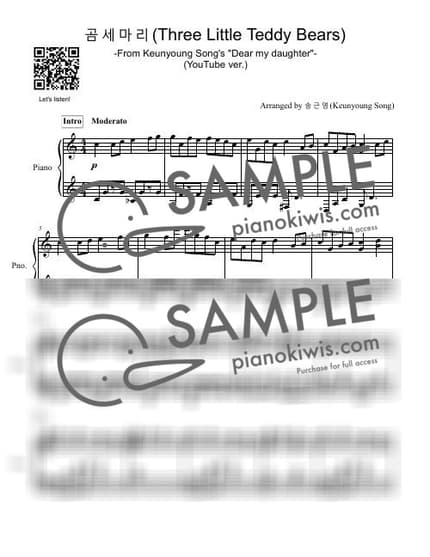Score > Three Bears - Unknown by 피아니스트 송근영 Pianist Keunyoung Song Sheet music image-0