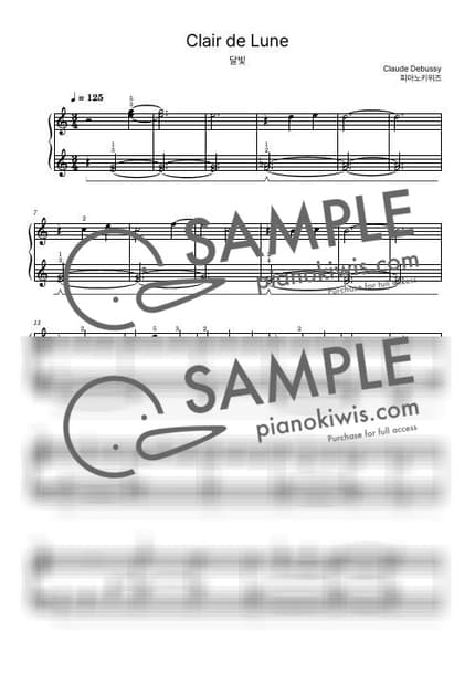 Score > Clair de Lune / Basic - C. Debussy by PianoKiwis Sheet music image-0