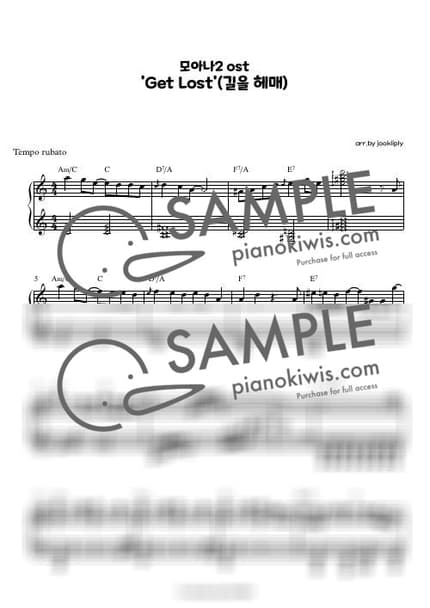 Score > Get Lost / Am, 조표없음 - Awhimai Fraser · Moana 2 OST by 주키플리(jookiiply) Sheet music image-0