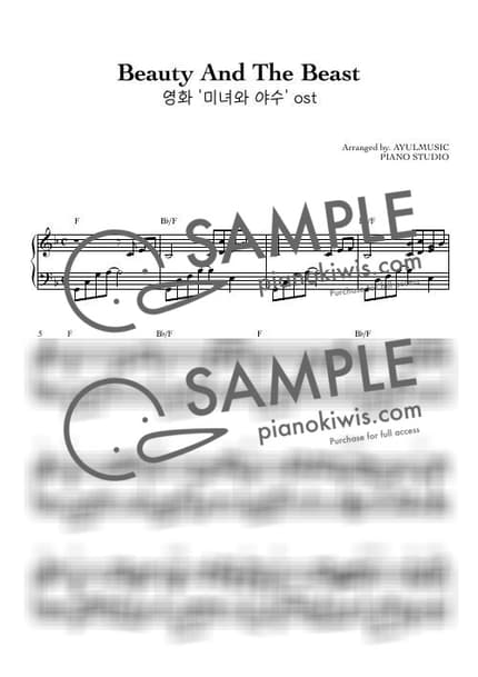 Score > Beauty And The Beast - Alan Menken · Beauty and the Beast OST by AYULMUSIC Sheet music image-0