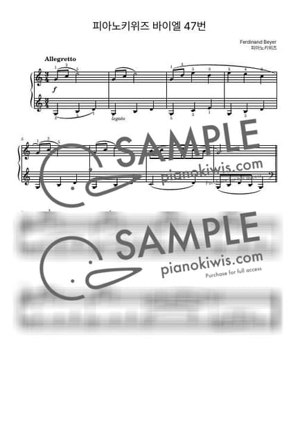 Score > Beyer No.47 - F. Beyer by PianoKiwis Sheet music image-0