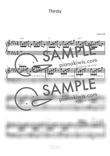 Score > Thirsty / 피아노 반주 - aespa by 피아노정류장 Sheet music image-0