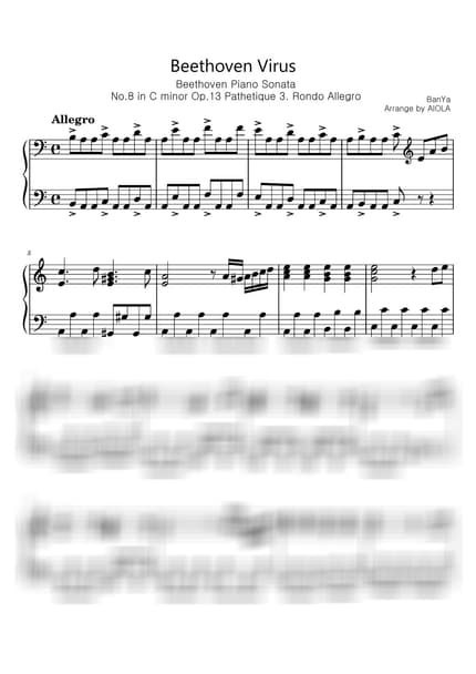 악보 > 베토벤 바이러스 / 체르니 30 전후 난이도 - BanYa by 아이올라 악보 이미지-0