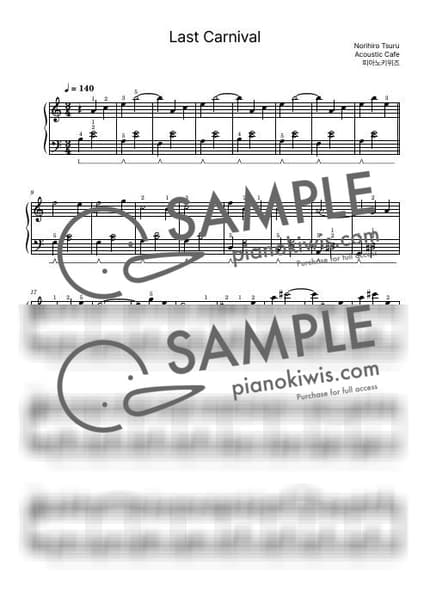 Score > Last Carnival / Basic - Acoustic Cafe by PianoKiwis Sheet music image-0