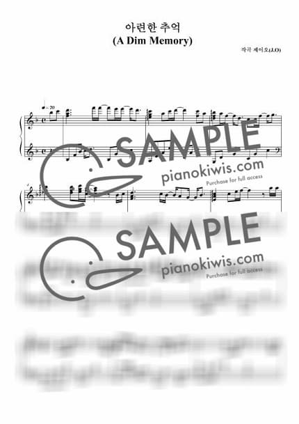 Score > A Dim Memory / 뉴에이지 자작곡 - J.O by 제이오 Sheet music image-0