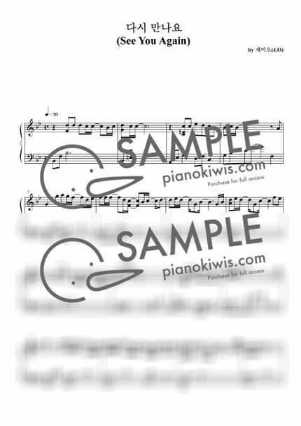 Score > See You Again / 뉴에이지 자작곡 - J.O by 제이오 Sheet music image-0