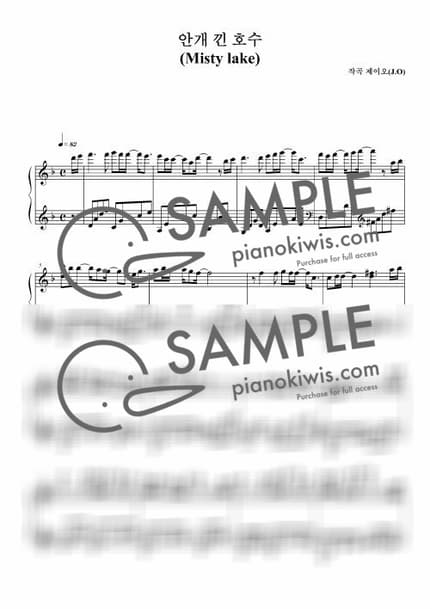 Score > Misty Lake / 뉴에이지 자작곡 - J.O by 제이오 Sheet music image-0