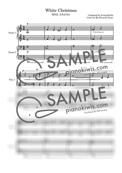 악보 > White Christmas / 쉬운 4 Hands - Irving Berlin · 캐롤 by My Favorite Piano 악보 이미지-0