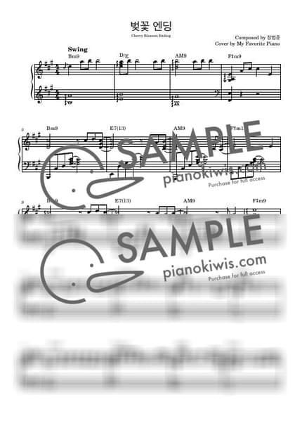 악보 > 벚꽃 엔딩 / 고급 악보 - 버스커 버스커 by My Favorite Piano 악보 이미지-0