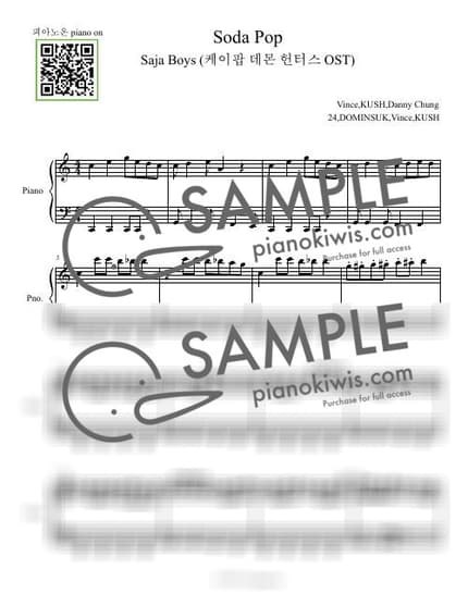 악보 > Soda Pop / 쉬운악보,전조없음 - 사자 보이즈 · 케이팝 데몬 헌터스 OST by 피아노온 piano on 악보 이미지-0