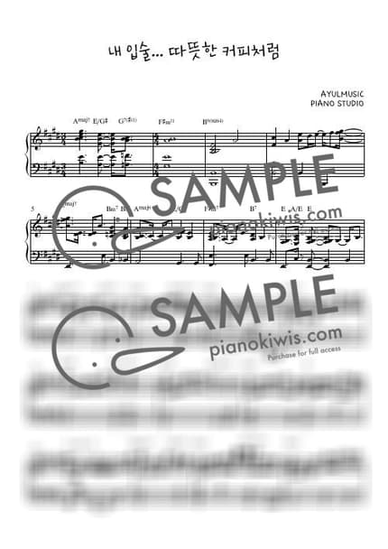 Score > My Lips... Warm Like Coffee - S#arp by AYULMUSIC Sheet music image-0