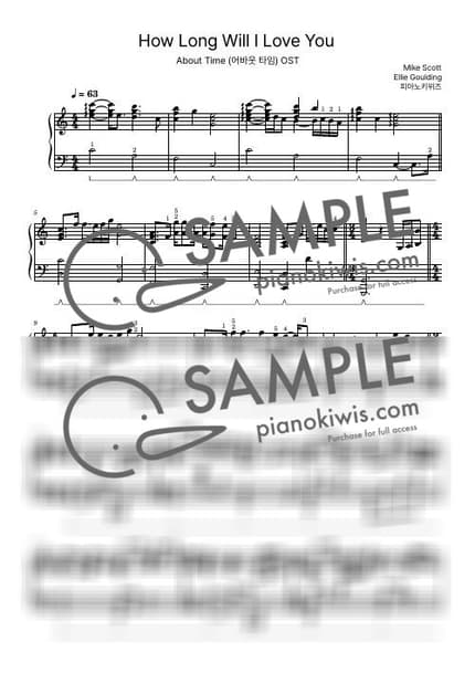 Score > How Long Will I Love You / Advanced - Ellie Goulding · About Time OST by PianoKiwis Sheet music image-0