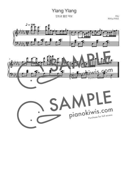 Score > Ylang Ylang / 인트로 짧은 악보 - FKJ by PianoKiwis Sheet music image-0