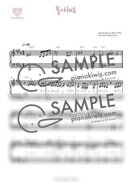 Score > Can't Get Over You - Paul Kim · Queen of Tears OST by A Sheet music image-0