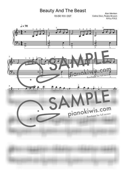 Score > Beauty And The Beast / Basic - Alan Menken · Beauty and the Beast OST by PianoKiwis Sheet music image-0