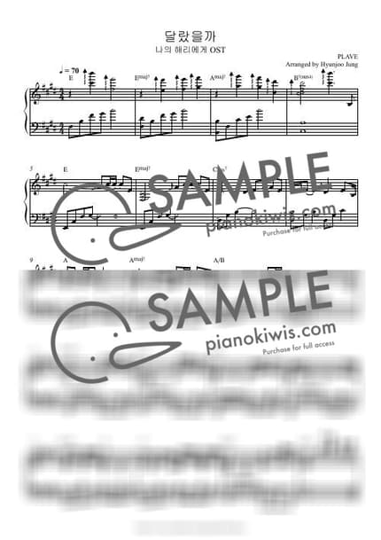 Score > What If - PLAVE · Dear Hyeri OST by Hyunjoo Jung Sheet music image-0