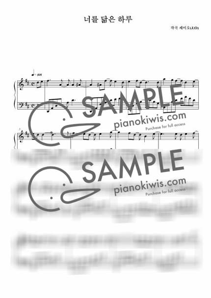 Score > A Day That Resembles You / 뉴에이지 자작곡 - J.O by 제이오 Sheet music image-0