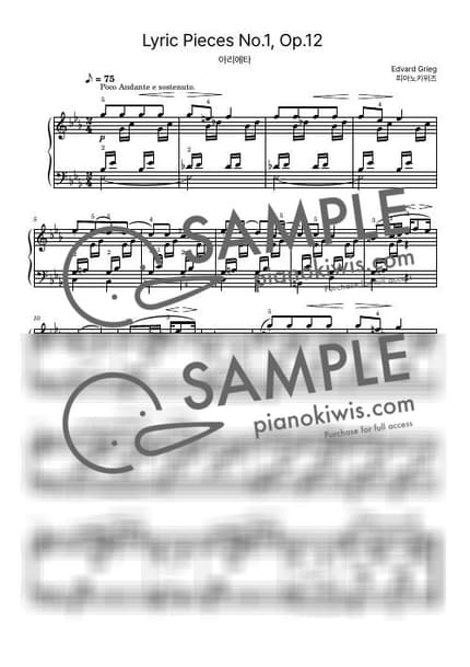 Score > Arietta / Intermediate - E. Grieg · Lyric Pieces by PianoKiwis Sheet music image-0