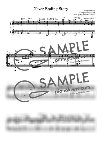 Score > Never Ending Story / Advanced - IU by My Favorite Piano Sheet music image-0