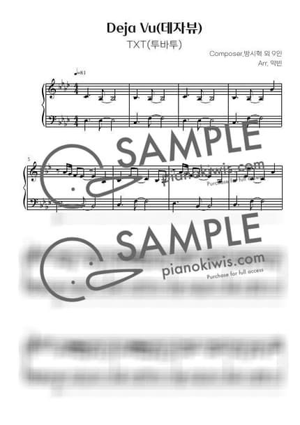 악보 > Deja Vu / 1절, 쉬운악보 - 투모로우바이투게더 by 악빈 악보 이미지-0
