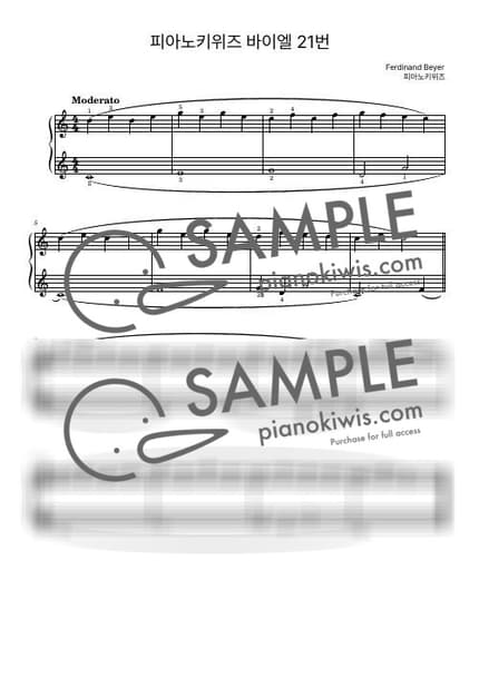 Score > Beyer No.21 - F. Beyer by PianoKiwis Sheet music image-0