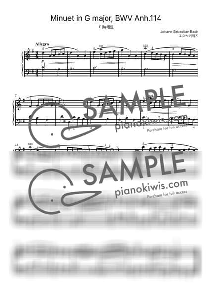 Score > Minuet / Basic - J. S. Bach by PianoKiwis Sheet music image-0